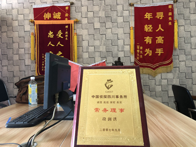 大家为什么会选择额济纳旗找人公司呢？