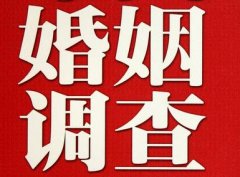 「额济纳旗调查取证」诉讼离婚需提供证据有哪些