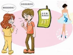 额济纳旗寻人公司就单身女孩失踪原因总结